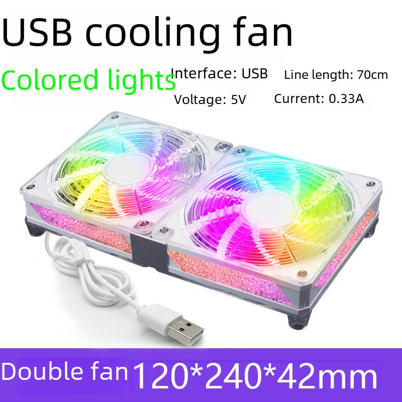 Silent USB 5V 12CM Axial Flow Cooling Fan for Radiators, Routers, Chassis, and Set-Top Boxes