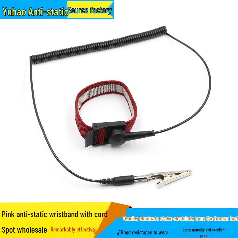 

Rose Red PU Anti-static Wrist Strap with 1.8m Cord PU Rose Red 2.05mm Diameter 1.8m