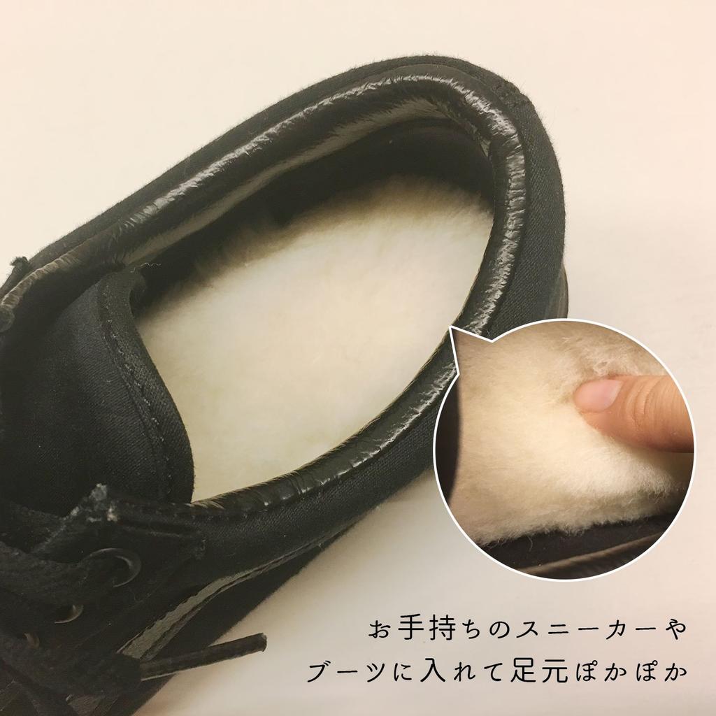 insole made from natural insulation for safety and casual Warm, extra-thick 100% wool. Unisex, cold-weather sneakers, boots, shoes, shoes. (38)