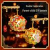 2025 Mid-Autumn Festival Year of the Snake Guochao DIY Lantern Kit for Kids and Weddings