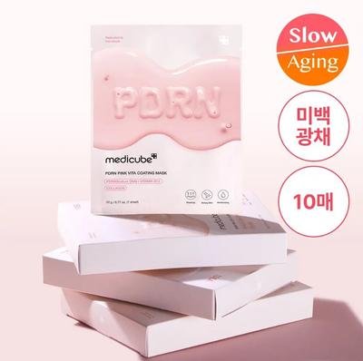 PDRN Růžová Vita Coating Maska (10 listů) — Intenzivně hydratační a revitalizační plátýnková maska