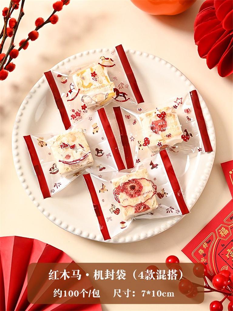 100Pcs 7x10cm 2026 Chinese Horse New Year Snowflake Crispy Packaging Baking Nougat Cookie Candy Machine Sealing Bags