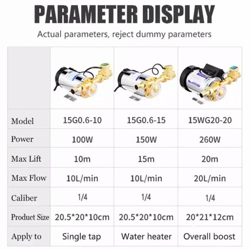 100W/150W/260W Automatic Water Booste Pump Automatic Pressurization Intelligent Microcontroller Household Shower Washing Machine