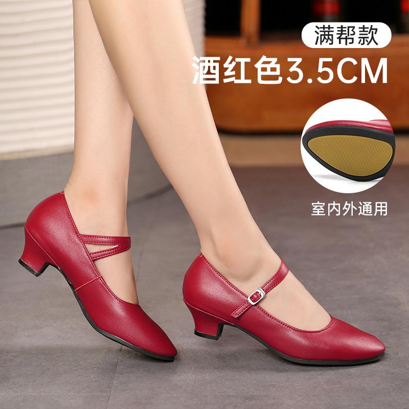 Ladies Sports Wide Full Rubber Sole Latin Dance Shoes Women Adults Mid-high Heels Soft Bottom Square Leather Dance Shoes Red