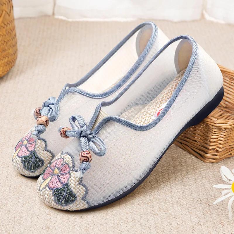 Ladies Soft-soled Antique Fashion Mom Old Beijing Cloth Shoe Comfortable New Embroidered Shoe Shallow Mesh Shoes