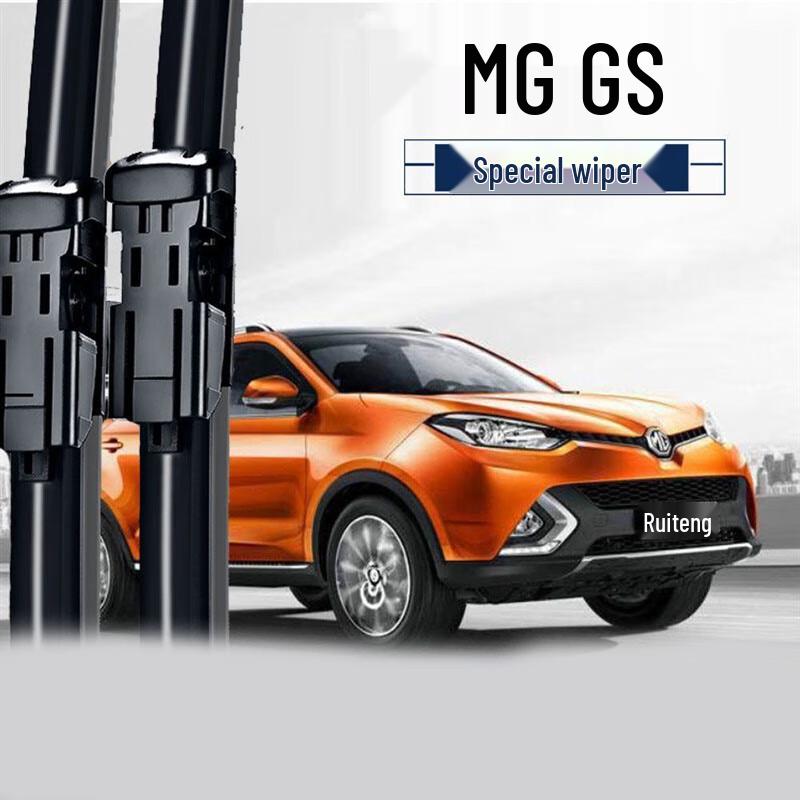MG GS Front Wiper Blades (2015-2019)
