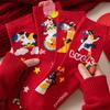 4Pairs Blessing Words Zodiac Horse Socks Cotton Winter Red Socks New Year Red Socks  Spring Festival