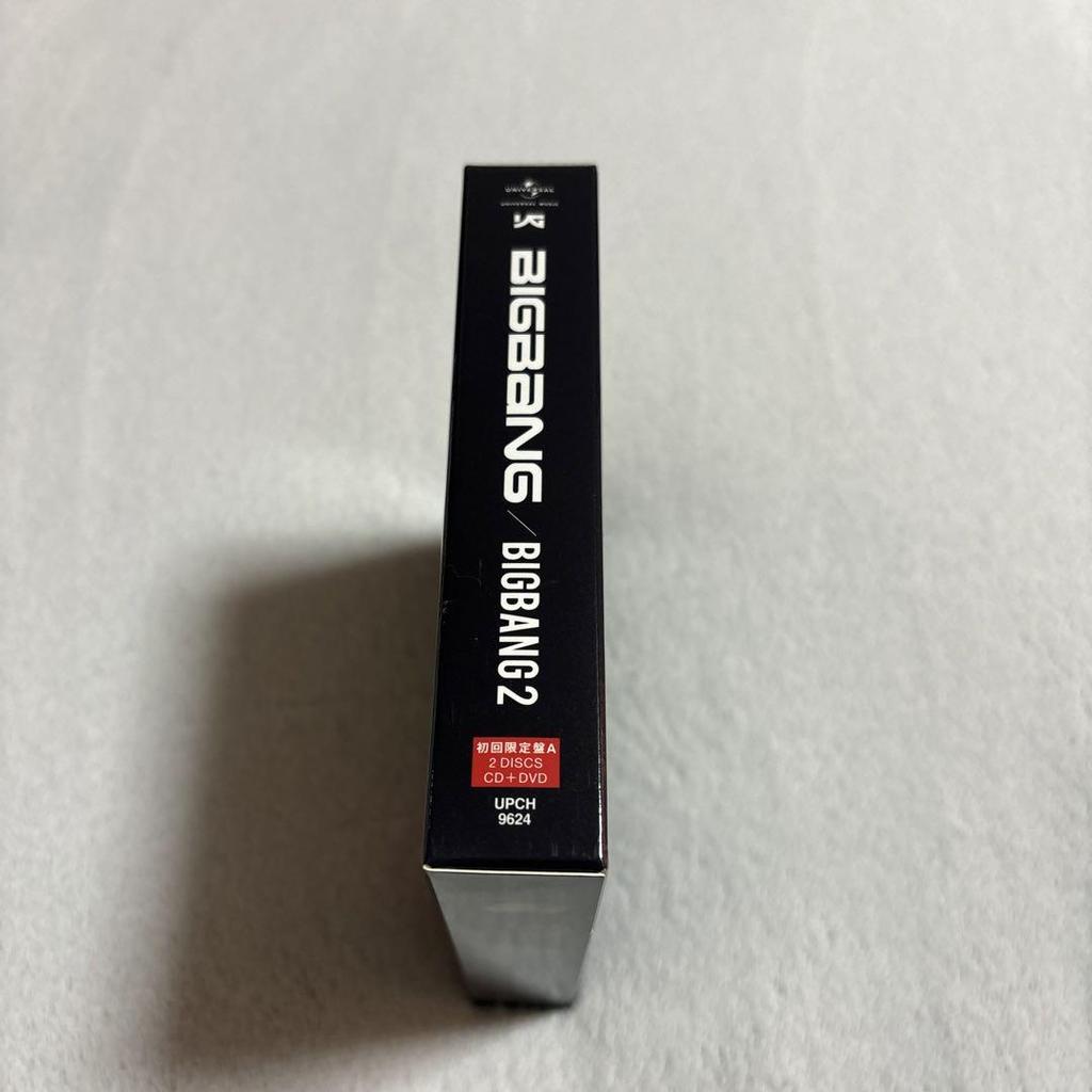 [USED] BIGBANG BIGBANG2 First Press Limited Edition A with GD Strap