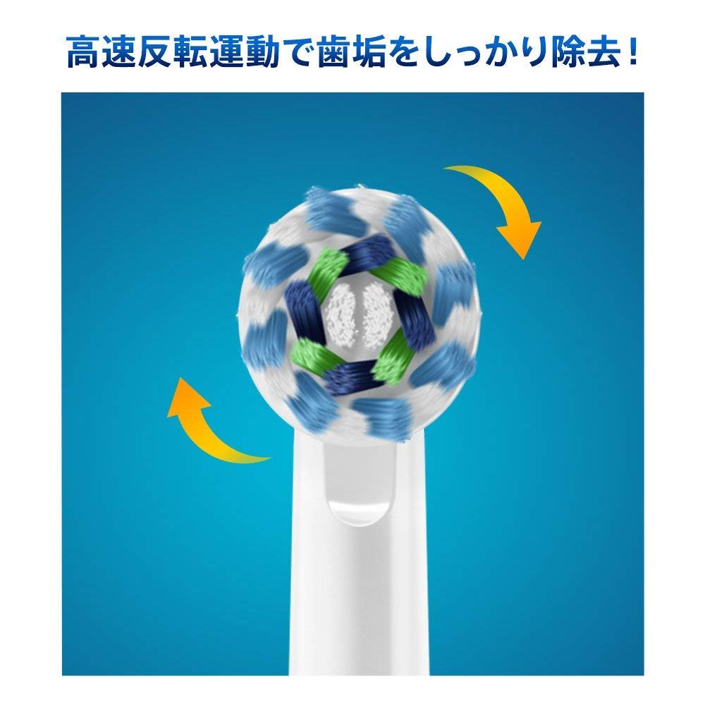 Braun Oral B Electric Toothbrush Sumizumi Clean EX White & (D12023AW)