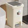 Xingyou 6.5L Foot Pedal Trash Can