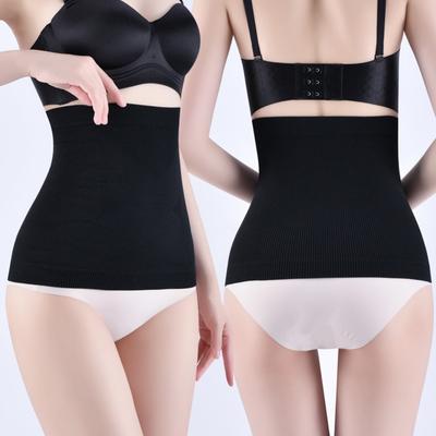 Belly Contracting Postpartum Body Shaper Tummy Control Women Girdle Belt Soft Waist Trainer  Female