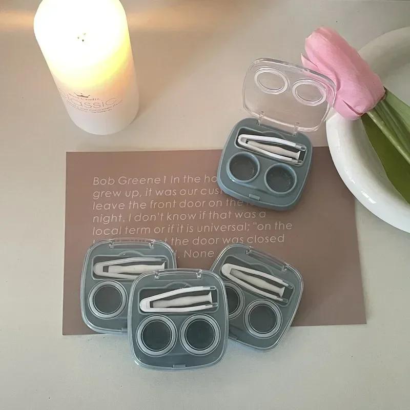 1PC New Style Portable Contact Lens Box Travel Contact Lenses Beauty Pupil Contact Lens Cases Storage Box Kit for Women