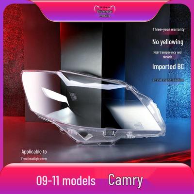 Toyota Camry Headlight Lens Cover 2009-2011 Model - Bottom Shell Lampshade Housing