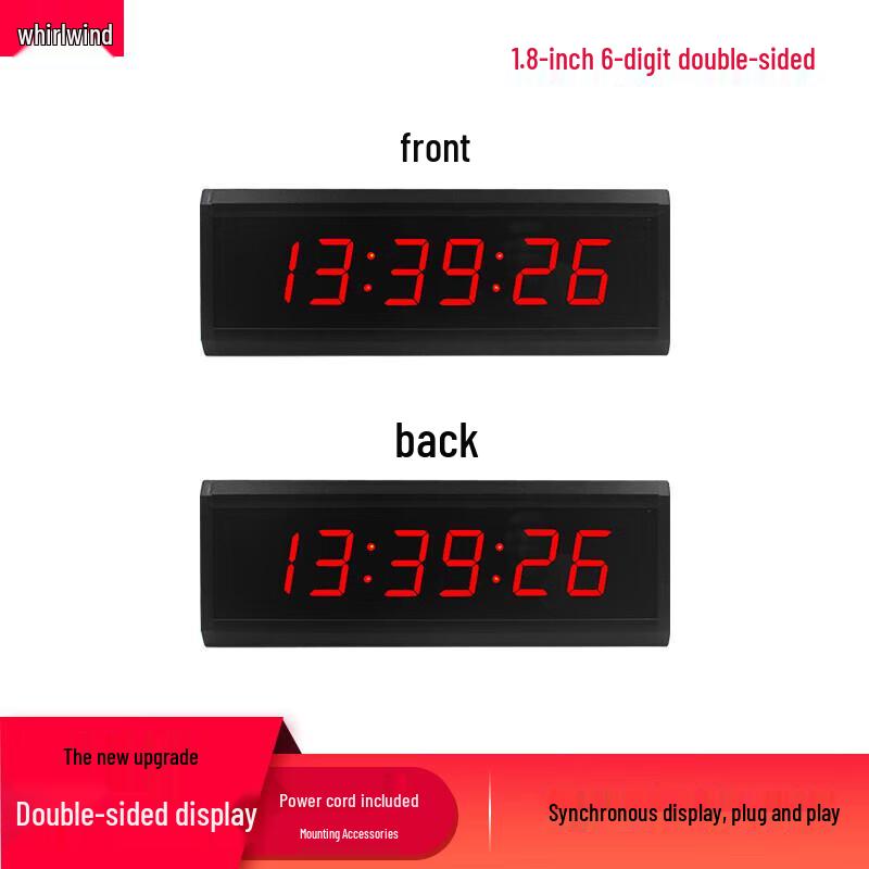 1.8-inch 6-Digit Double-Sided Electronic Timer
