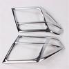 High Quality 2pcs ABS Chrome Electroplating for Nissan NAVARA D40 2007-2013 Headlamp Front Light Head Light Plated