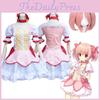 Madoka Kaname Puella Magi Madoka Magica Cosplay Costume Elegant Maid Dress Set