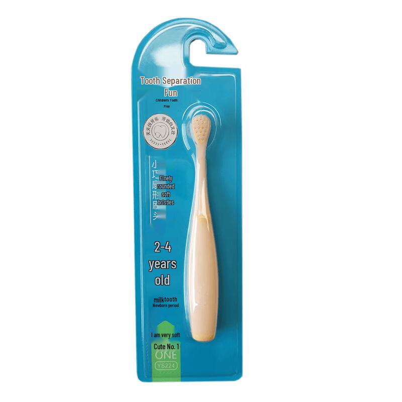 Yaya Le Kids Soft Bristle Toothbrush 2-4 Years (2-Pack)