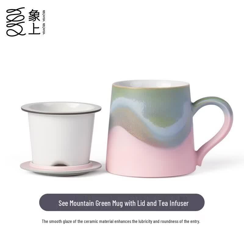 Handmade Luxury Tea Infuser Office Mug