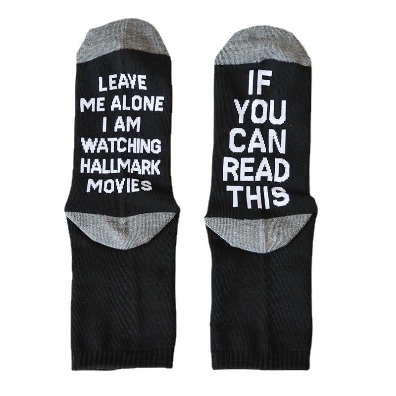 Custom Funny Socks If You Can Read This Leave Me Alone I Am Watching Hallmark Movies Letters Hosiery Christmas Appreciation Gift