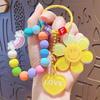 Smiley Face Sunflower Beaded Keychain Bracelet: 7-Color Design for Women & Couples, Bag Charm, Car Pendant Gift.