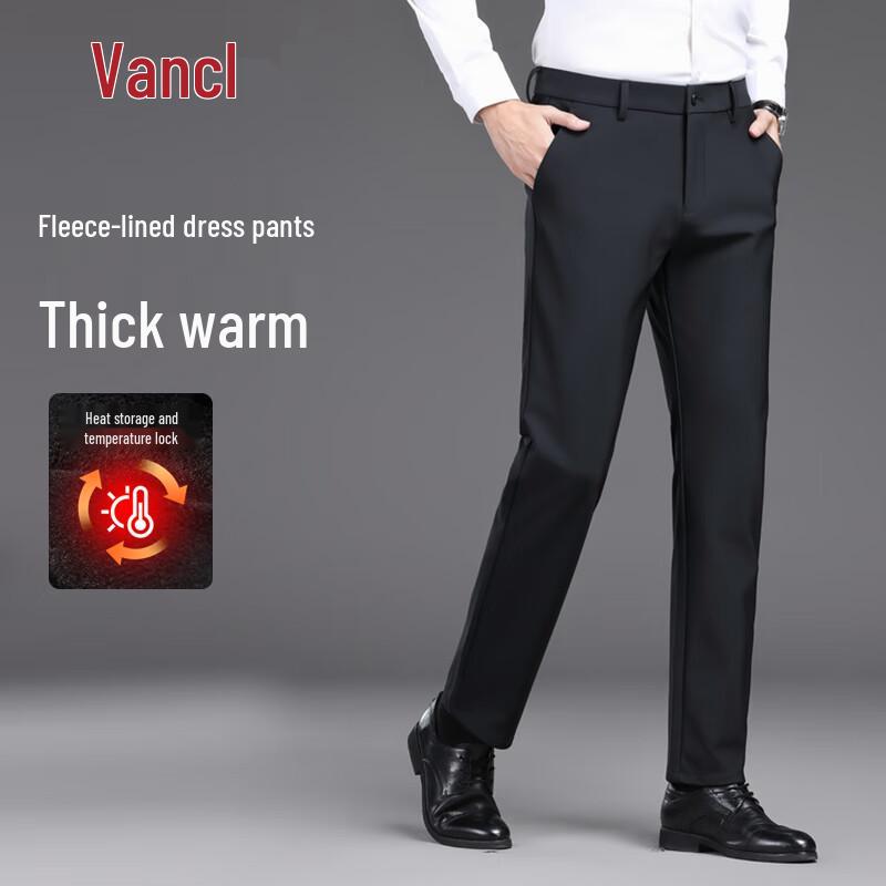 Vancl Men s Warm Fleece-Lined Straight-Leg Dress Pants 38