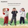 MQDMINI Kids' Outdoor Waterproof Cargo Pants