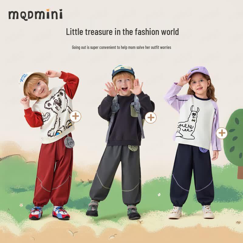 MQDMINI Kids' Outdoor Waterproof Cargo Pants