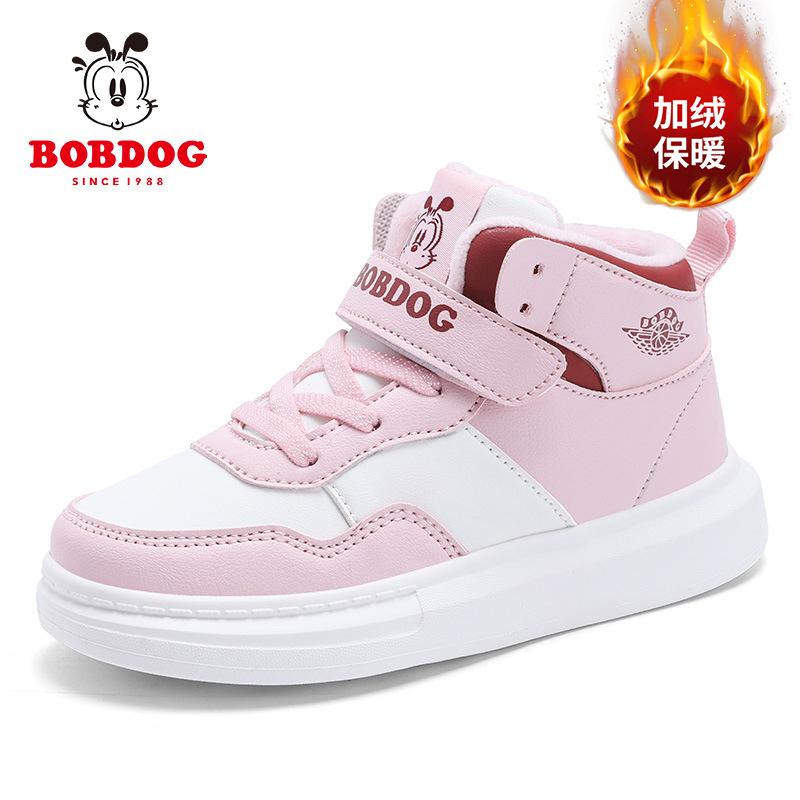 Babu Bean students boys shoes 2025 new autumn and winter leather velvet two cotton shoes boys children's sports shoes
