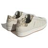 Adidas Originals Superstar 'Beige' Sneakers ID4683