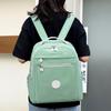 New Backpack Women's Fashion Outdoor Travel Water-proof Large-capacity Backpack