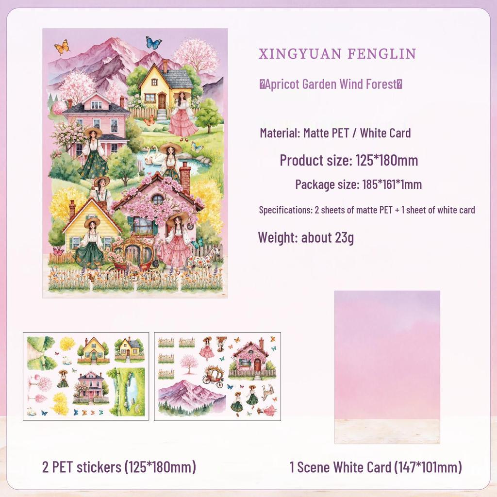 Yuezhen Fenghe Four Courtyards 3D Children's Scenery Stickers