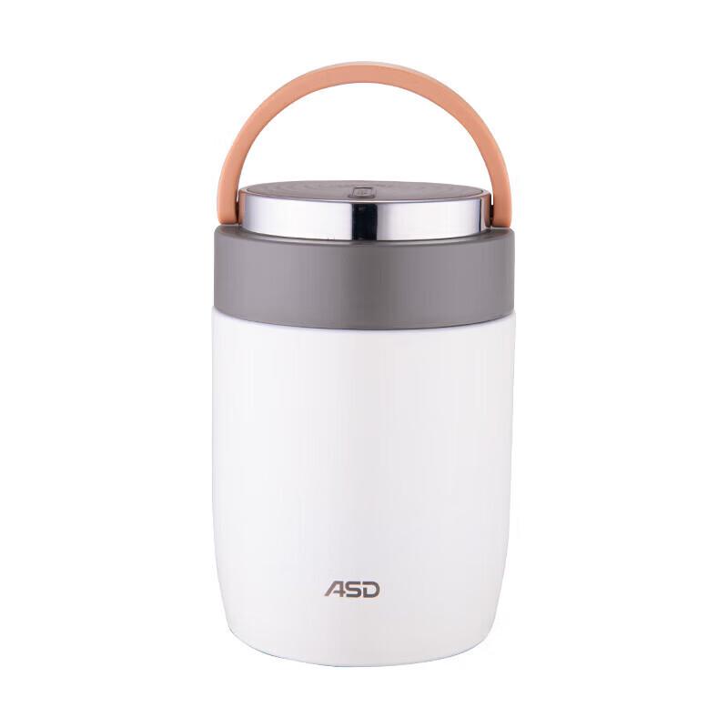 ASD Zhenxian Series 316L Stainless Steel Vacuum Insulated Food Carrier