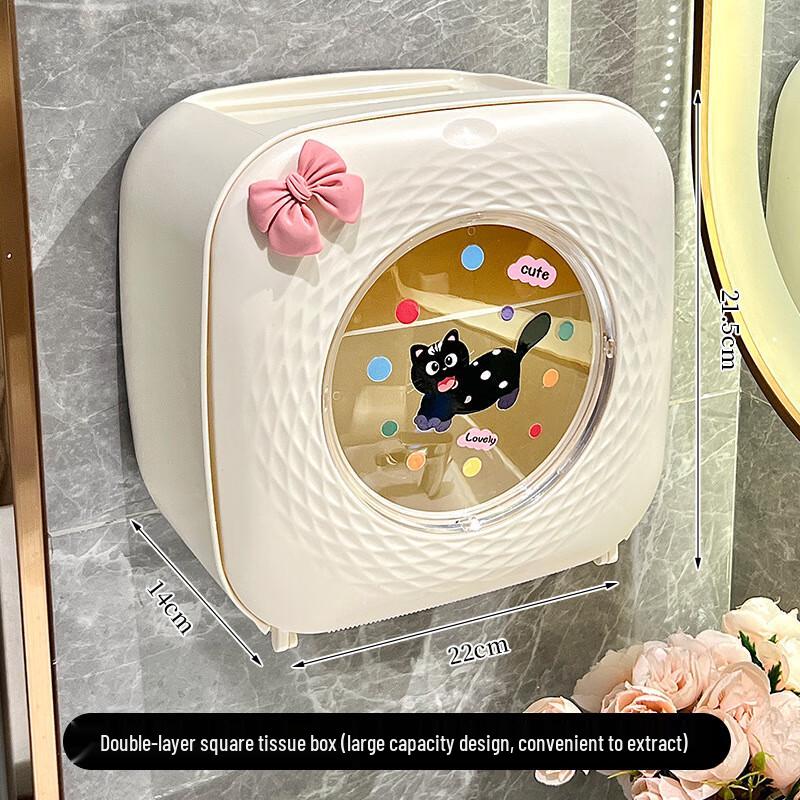 

Tiluona Wall-Mounted Cartoon Tissue Box