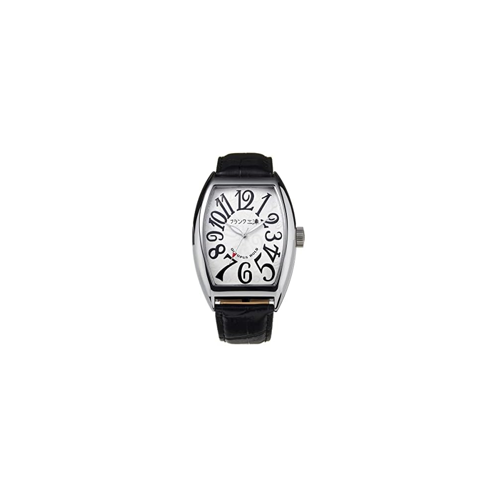 Frank Miura Reissue Japan Four Major Brands Model 6 Quartz Watch Hyper White