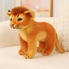 Cute Simulation Little Lion Doll Plush Toy Zoo Leopard Leopard Doll Boy Soothing Rag Doll