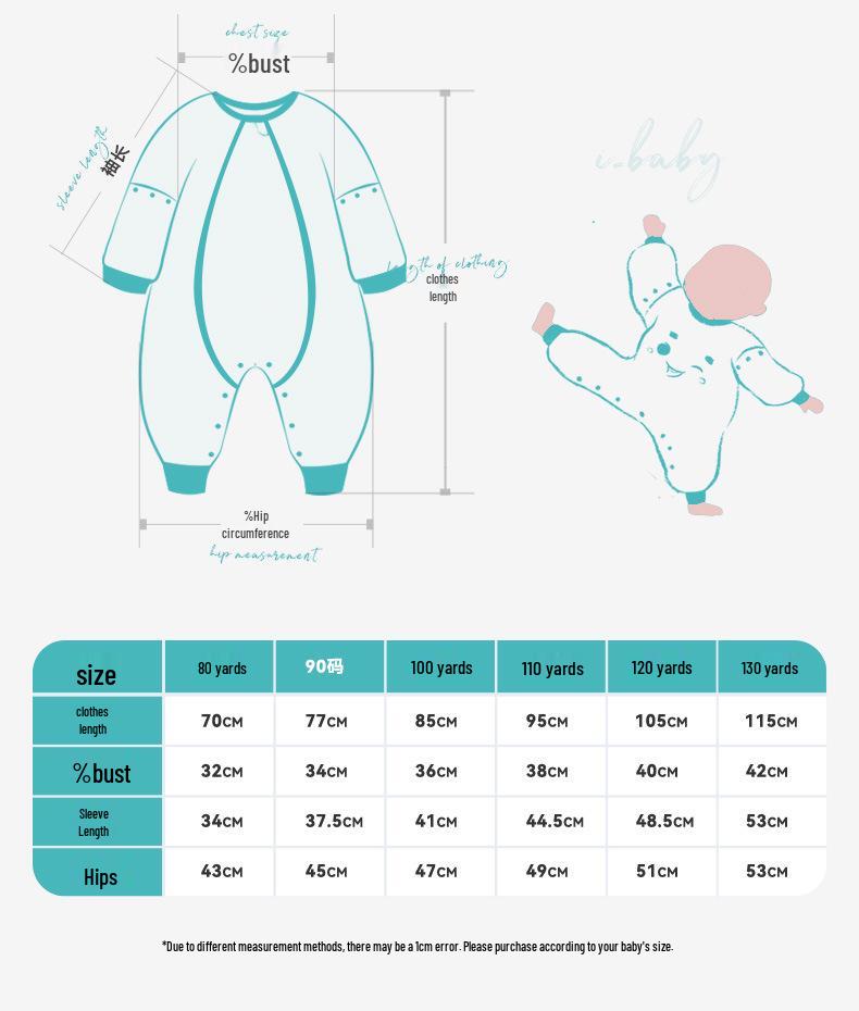 British Baby Autumn/Winter Knitted Split-Leg Sleeping Bag - Anti-Kick for Boys & Girls