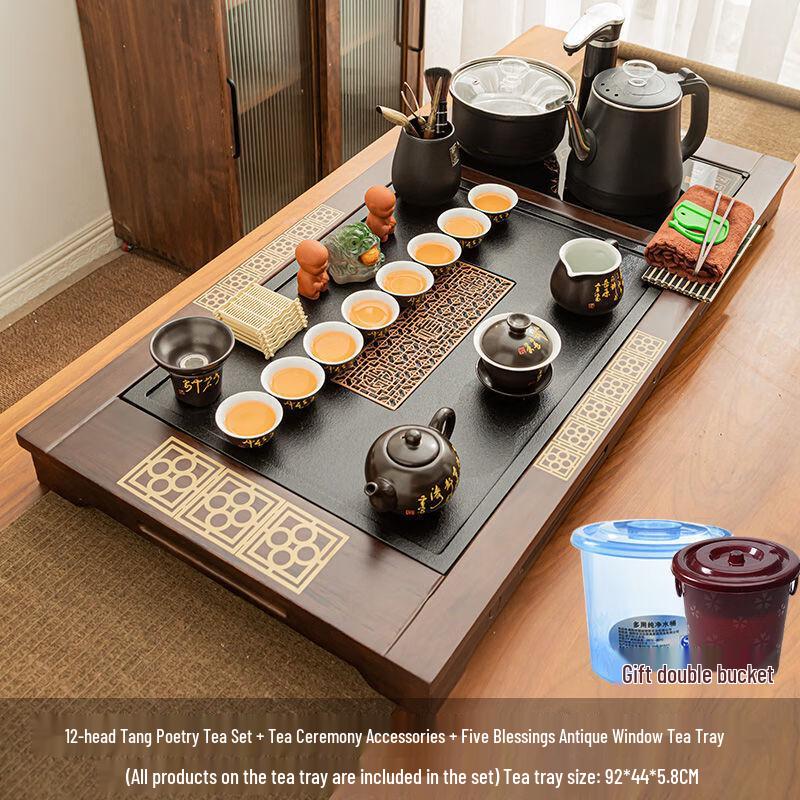 Elegant Chinese Ceramic Tea Set with Tang Poetry Motif