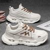 Summer new men's platform heightening shoes trendy student mesh casual sports shoes versatile straight