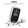 OFFCURVE Honda Key Fob Cover for Both Side Slide Button 4 Buttons for Civic