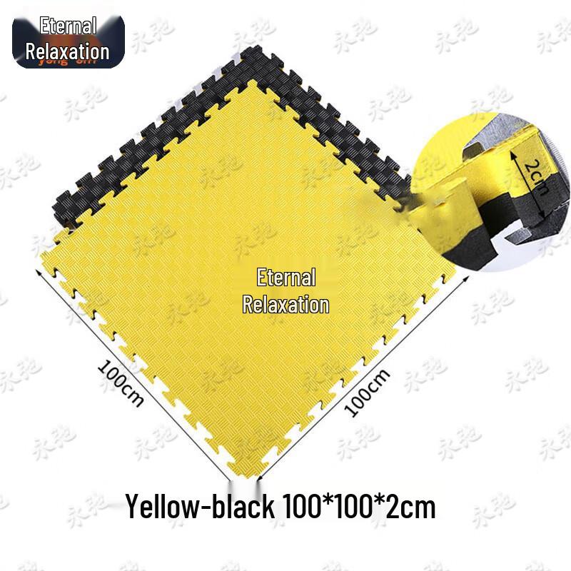 Yongchi Thickened Interlocking Training Mat
