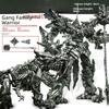 30cm Transformation Megatron Optimus Prime Bumblebee Deformation Movie G1 Anime Figure Action Figure Alloy Robot Mode Toys Gifts