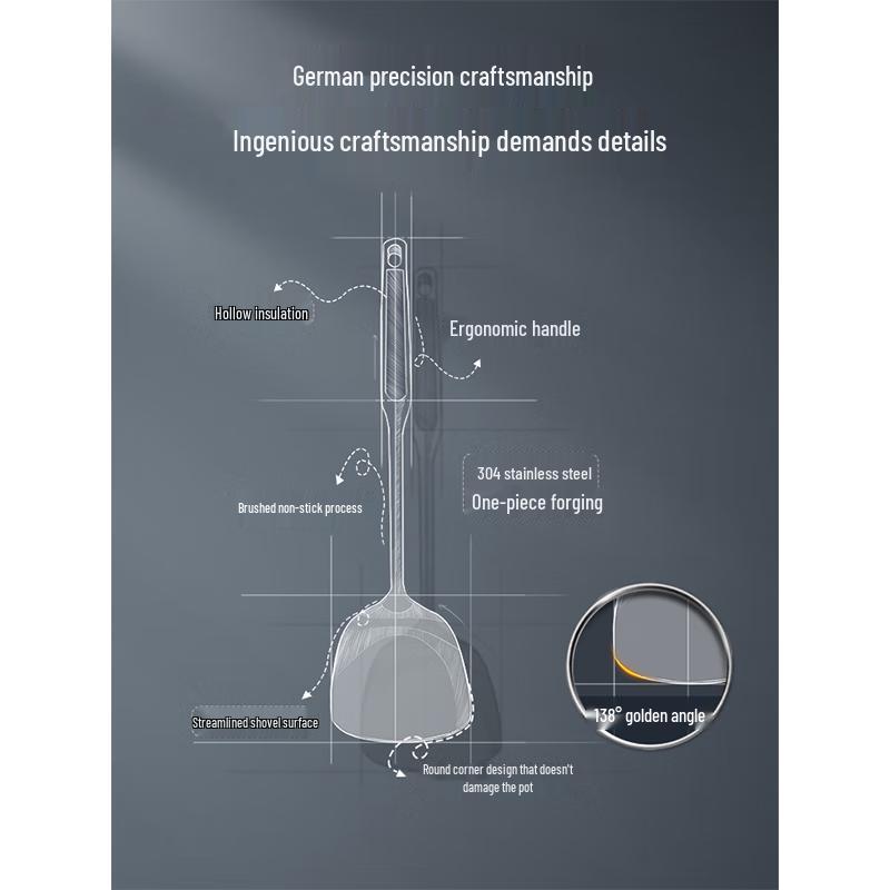 Chui Da Huang 304 Stainless Steel Skimmer Spoon