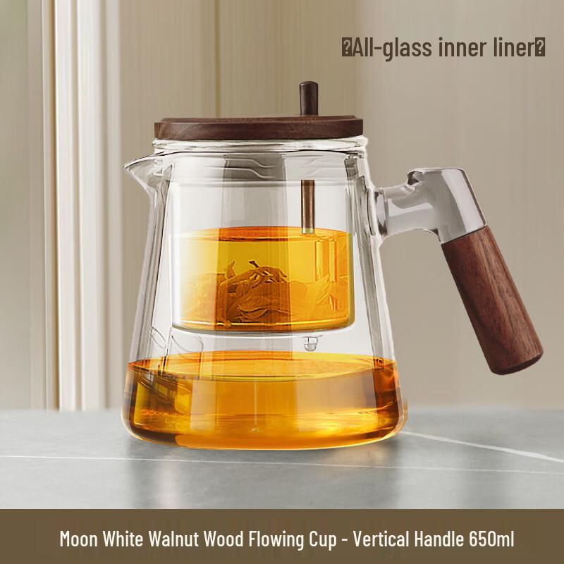 Naijiang Glass Teapot with Infuser