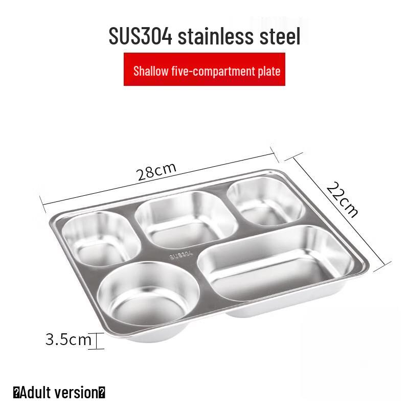 Tangyu 304 Stainless Steel 5-Compartment Divided Lunch Tray