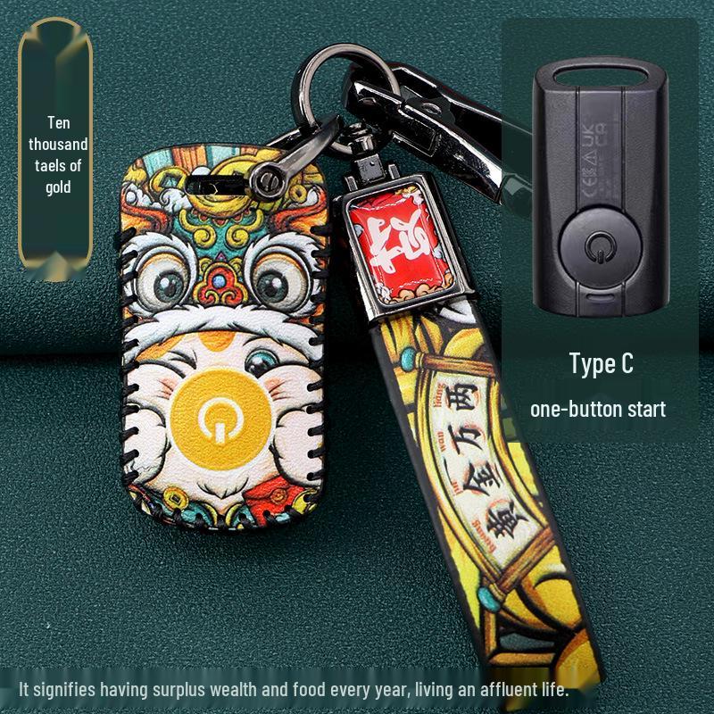 2020 Yamaha Nmax155 XMAX300 Key Cover - National Tide Design