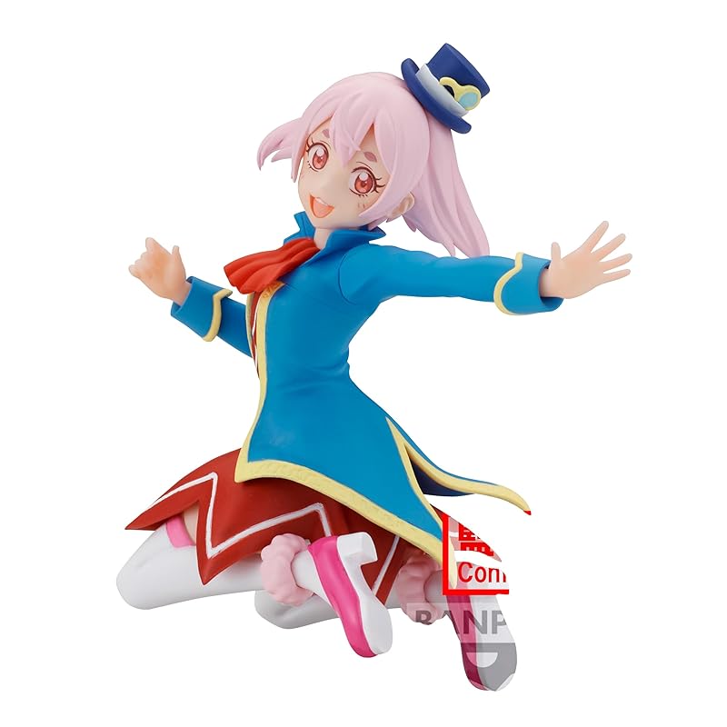 

banpresto Shangri-La Frontier Emul figure