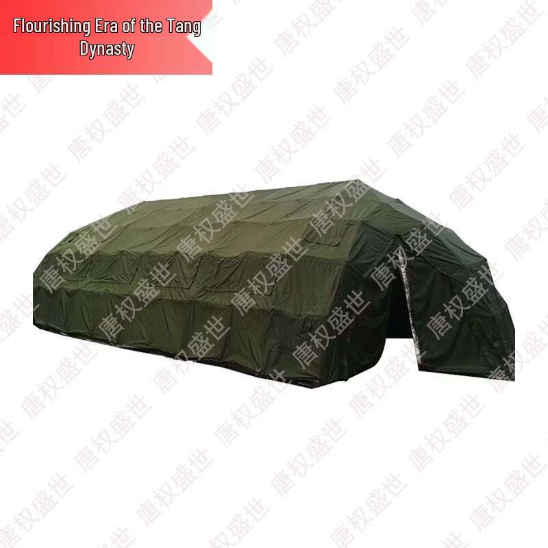 Tang Quanshengshi Field Tents and Training Supplies