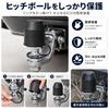 Tow Ball Cover ABS Plastic Black Trailer Hitch Ball Cover