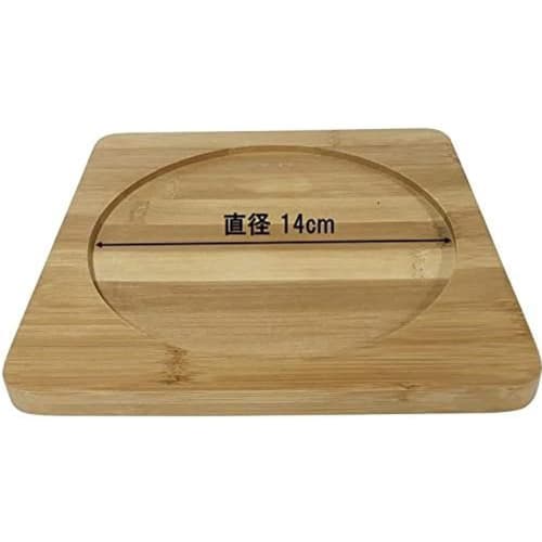 Ishigaki Grill Master Round Grill Base, 16x16cm, 4038