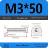 Complete Set of 304 Stainless Steel Countersunk Hex Socket Cap Screws, Flat Head Bolts, and Machine Screws (M2-M10)